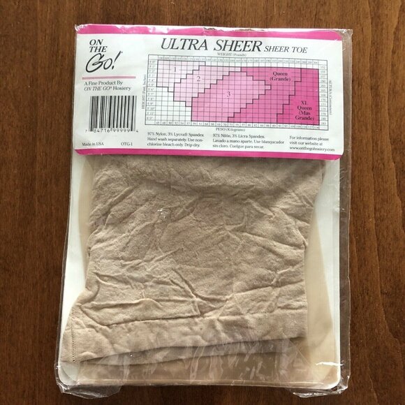 (1) Pair Vintage On the Go! Pantyhose Ultra Sheer Toe Size 2 Nude OYG-1 - Picture 3 of 4